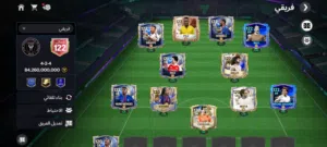 فيفا موبايل 2026 للبيع