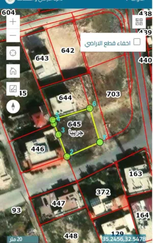 Residential Land for Sale in Zarqa Graiba