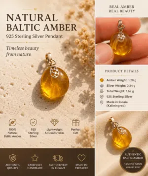 Genuine Baltic Amber Round Pendant 925 Sterling Silver