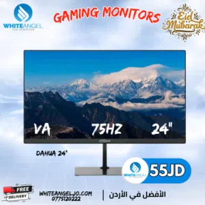شاشة Dahua قياس 24 إنش VA 75Hz بسعر 55 دينار