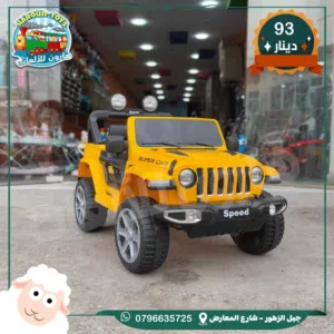 سياره   ( حجم كبير  ) 4 ماتور تناسب من عمر 1 الي 9 سنوات شاحن 12 فولت / روموت / هزاز / بلوتوث ..