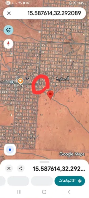 Mixed Use Land for Sale in Khartoum Omdurman