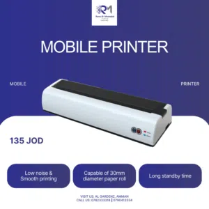 A4  mobile printer Inkless طابعة موبايل محمولة بحجم A4