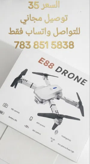 درونE88 امزون توصيل بصرة فقط 35الف وتوصيل مجاني فحص قبل شراء