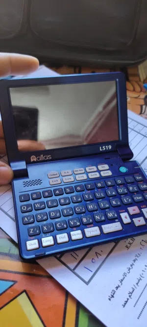 قاموس تعليمي