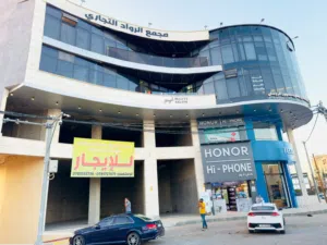محلات تجارية بموقع استراتيجي
