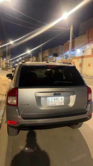 جيب كومباس