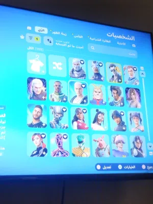 حساب فورت نادر اقرا الوصف