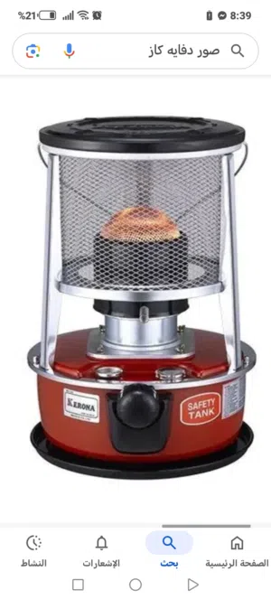 دفايه كاز مستعمل بسيط جدا للبيع