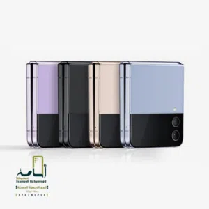 amsung Galaxy Z Flip 4