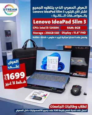 Lenovo ideapad slim3