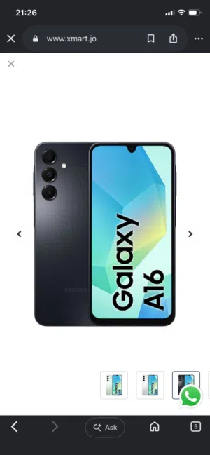سامسونج A16 للبيع