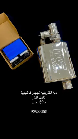‏جديد‏0