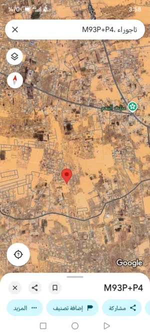 ارض للبيع 600متر