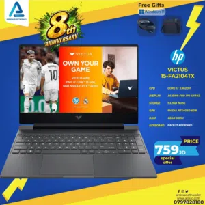 Windows HP for sale  in Amman
