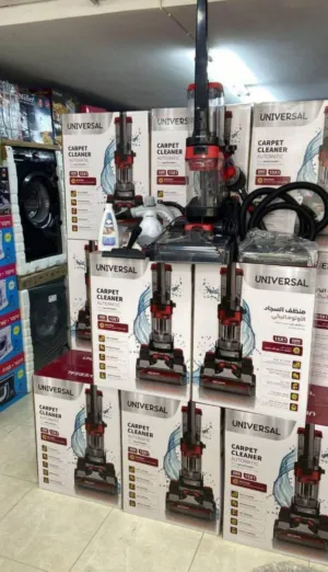 مكنسة غسيل السجاد من يونيفرسال – شبيه مكنسة بيسل العالمية