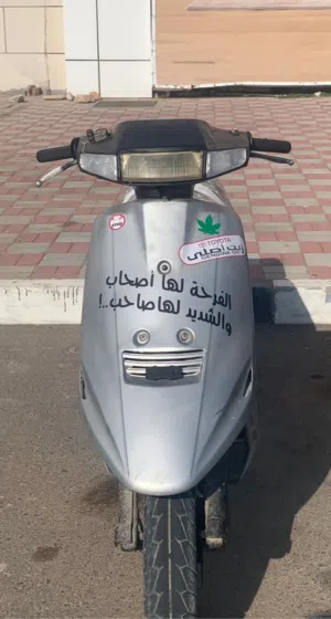 البيع دراجه 100 سيسي الموره فوق طيبه بس يحتاج بطريه و عدا بترول بس وموها طيبه