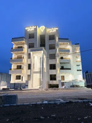 185 m2 3 Bedrooms Apartments for Sale in Irbid Al Rahebat Al Wardiah