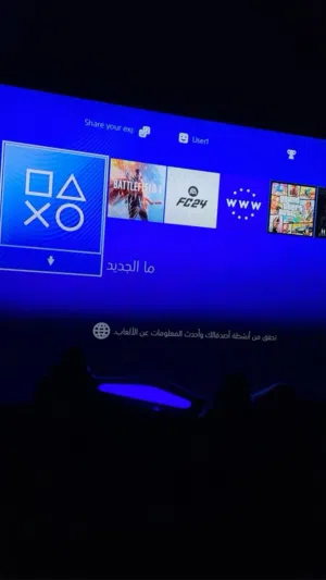 بلاستيشن 4 فات مهكر