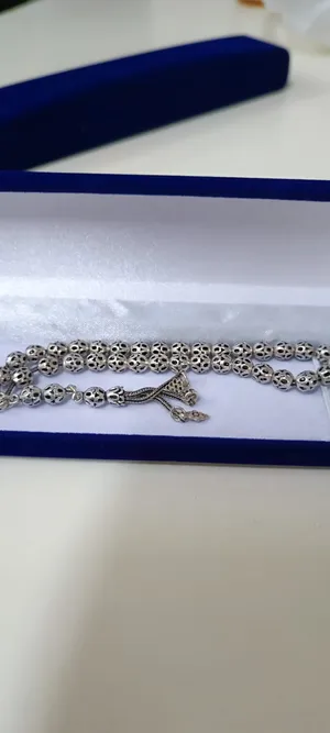 Misbaha - Rosary . New1