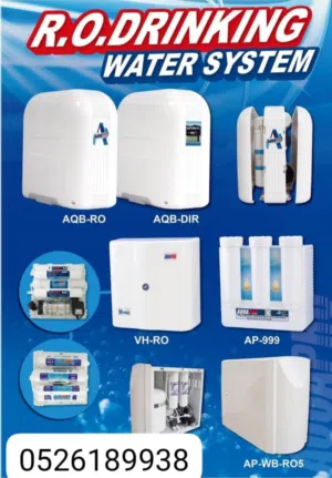 Aqua Pro R.O. Water Purifier System in all UAE Fixing+services +Delivery are free