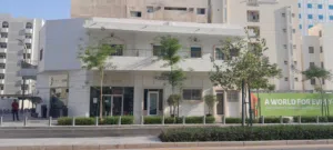 شقة للايجار