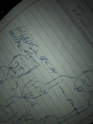 رسمة بينجاڤي 2022 نسخة Es