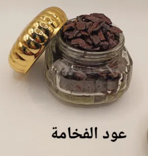 عرض ع البخور العود المعطر