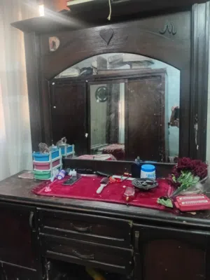 تسريحه مع مراي 20