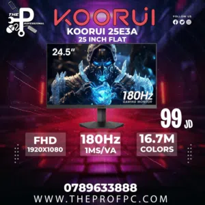 شاشة الألعاب الخارقة من KOORUI!180Hz وزمن استجابة 1msوبسعر مغري جدا