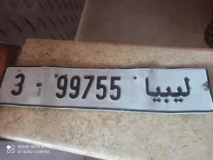 طارقه مصراته للبيع   99755