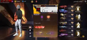 Free Fire Accounts and Characters for Sale in Buraimi
