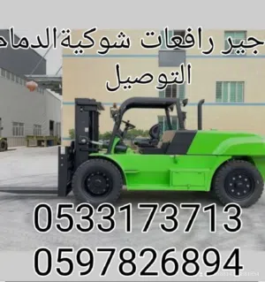 ياسر عبد قاسم علي 