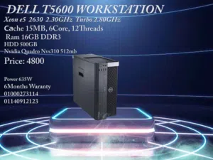 Dell T5600 WORKSTATION