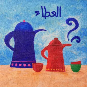 مضيفه هاند ميد