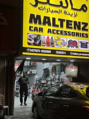 CAR ACCESSORIES SHOP FOR RENT