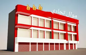 ‏40 م٢ ‏.‏ المالك‏2