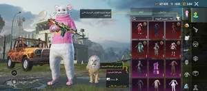 Pubg0