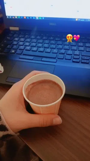 دينا عبدالله 