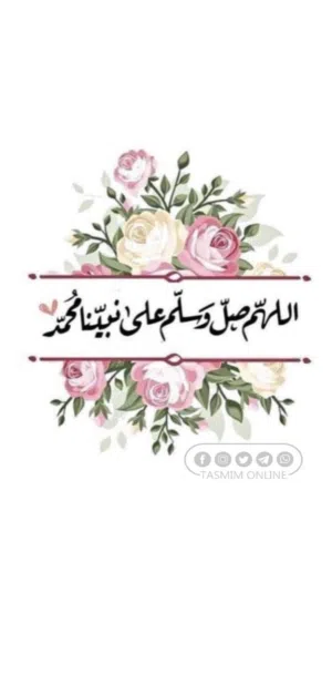 محل للبيع ابوبكر