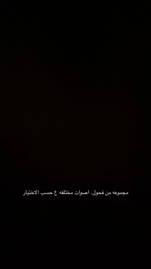 كناري انواع مختلفه