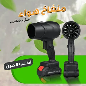 ‏اخرى ‏.‏ جديد‏0