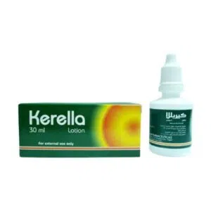 كيريللا محلول