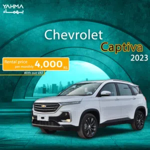 Chevrolet . Captiva . Monthly1
