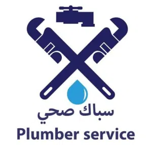 سباك منازل تأسيس تشطيب وصيانه