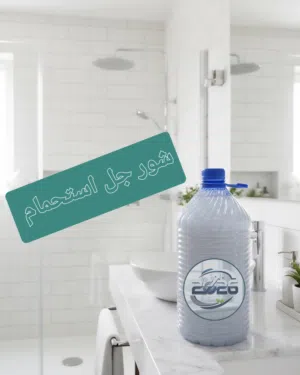 منظفات اطباق