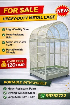 قفص طيور / حيوانات أليفة بحجم كبير – متين وقوي