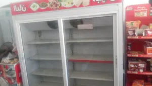 ثلاجات عرض للبيع بسبب الاغلاق