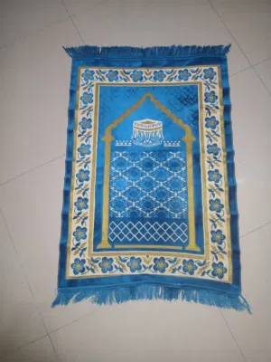 سجاد للصلاة مريحة و في بلون الاحمر