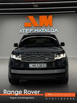 Range rover 2022